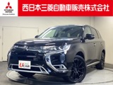 アウトランダーPHEV2.4 G 4WD全周囲カメラ ETC ドラレコ