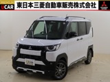 デリカミニ660 T プレミアム 4WD禁煙車　社有車アップ　マイパイロット