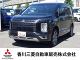 デリカD：52.2 ジャスパー ディーゼルターボ 4WD香川県ワンオーナー/11型ナビ/後席モニター