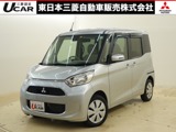 eKスペース660 G セーフティ プラス エディション 4WDメモリーナビ　ETC　全周囲カメラ　禁煙車