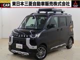 デリカミニ660 T プレミアム 4WD禁煙車　社有車アップ　マイパイロット