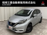 ノート1.2 e-POWER X本土仕入・純正ナビ・全方位カメラ