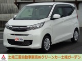 eKワゴン660 G当店社有車　全方位カメラ　シートヒーター