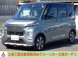 eKクロススペース660 T プレミアム当店社有車　マイパイロット　LEDヘッド