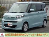 eKスペース660 G当店社有車　シートヒーター　メーカー保証