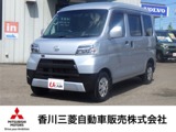 ハイゼットカーゴ660 クルーズターボ SAIII ハイルーフメモリーナビ/ETC車載器/AUTOヘッドライト