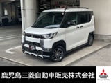 デリカミニ660 G プレミアム7型ナビ/ETC/両側電動スライドドア/マイパ