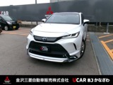 ハリアー2.5 ハイブリッド Z レザーパッケージモデリスタエアロ　調光パノラマルーフ