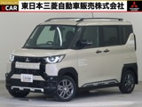 デリカミニ660 T プレミアム 4WD試乗車純正9型ナビデジタルミラー 両側電動