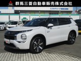 アウトランダーPHEV 2.4 P エグゼクティブ パッケージ 4WD試乗車　禁煙車　ETC
