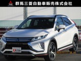 エクリプスクロス1.5 G 4WDスペアタイヤ　車両検知警報システム