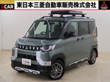 デリカミニ660 T プレミアム 4WD禁煙車　社有車アップ　マイパイロット