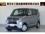 eKクロススペース660 MサポカーS対象車　純正CDチューナー