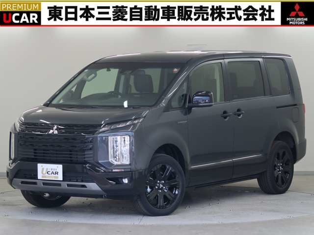 デリカD：5 2.2 シャモニー 電動サイドステップ装着車 ディーゼルターボ 4WD 7名 試乗車 純正ナビ全方位カメラ  衝突防止(福島県)の中古車詳細｜三菱の中古車販売 M・Cネット