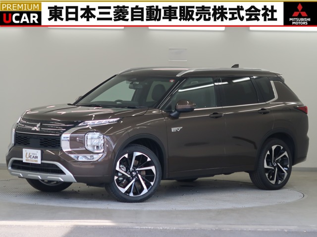 アウトランダー PHEV 2.4 P 4WD 禁煙車 本革 BOSE サンルーフ ルーフレール(福島県)の中古車詳細｜三菱の中古車販売 M・Cネット