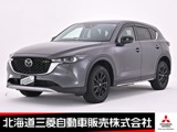 CX-52.2 XD フィールド ジャーニー ディーゼルターボ 4WD10.25インチディスプレイ 前後ドライブレコ