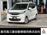 eKワゴン660 Mナビ/ETC付き