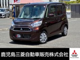 eKスペース660 M純正CDチューナー/フルフラット荷室