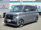 ルークス660 ハイウェイスターGターボ プロパイロット エディション
