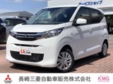 eKワゴン660 Mメモリーナビ・バックカメラ・障害物センサ
