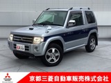 パジェロミニ660 エクシード 4WDメモリーナビ　バックカメラ　ETC　4WD