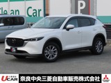 CX-52.0 20S スマート エディションワンオーナー 純正ナビ ETC 全周囲カメラ