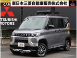 デリカミニ660 T プレミアム 4WD試乗車UP　禁煙　純正ナビ　マイパイロット