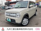 アルトラパン660 Lメモリーナビ　認定保証