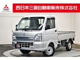 ミニキャブトラック660 みのり 4WD
