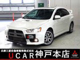 ランサーエボリューション2.0 GSR X プレミアムパッケージ 4WDプレミアムPKG　サンルーフ　レカロシート