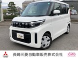 eKスペース660 Gナビ・バックカメラ・ETC・レンタカーUP車