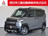 デリカミニ660 G プレミアム弊社社有車 Mナビ TV マイパイロット