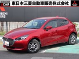MAZDA21.5 15S スマート エディション2WD コネクトナビ　全方位カメラ