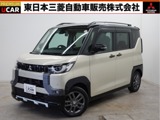 デリカミニ660 T プレミアム 4WDオリジナル9inナビ　全方位カメラ　ETC2.0