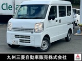 ミニキャブバン660 M ハイルーフ 5AMT車 4WD三菱認定保証　純正ラジオチューナー