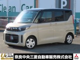 eKスペース660 M9インチ純正ナビ Bluetooth バックカメラ