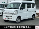 ミニキャブバン660 M ハイルーフ 5AMT車三菱認定保証　ワンセグナビ　ETC