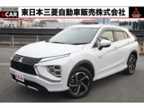 エクリプスクロスPHEV 2.4 P 4WD駆動BT残存88パーセント 禁煙 車検整備付