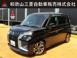 ソリオ1.2 バンディット ハイブリッド MV 4WDワンオーナー
