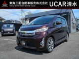 eKカスタム660 T eアシスト禁煙車　メモリーナビ