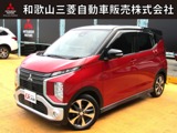 eKクロス660 Gワンオーナー