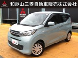 eKワゴン660 G元レンタカー