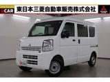 ミニキャブバン660 M ハイルーフ 5AMT車2WD　禁煙　社有車UP　7型ナビ　Bカメラ