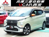 eKクロス660 T プレミアム9インチメモリーナビ ETC2.0 全方位カメラ
