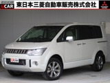 デリカD：52.2 ロイヤルエクシード ディーゼルターボ 4WD禁煙車白本革ロックフォード後席モニター