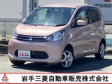 eKワゴン660 M 4WD2DINCDチューナー　フルオートエアコン