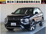 アウトランダーPHEV 2.4 P エグゼクティブ パッケージ 4WD5人乗り　スマホ連携ナビ　フルセグTV