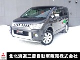 デリカD：52.4 G パワーパッケージ 4WD両側電動スライドドア　ナビ