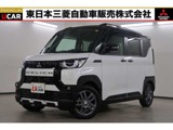 デリカミニ660 T プレミアム 4WD9型ナビ　ETC　ドラレコ　シャモニーPKG