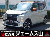 eKクロス660 T9インチ純正ナビゲーション　ナビ連動ETC
